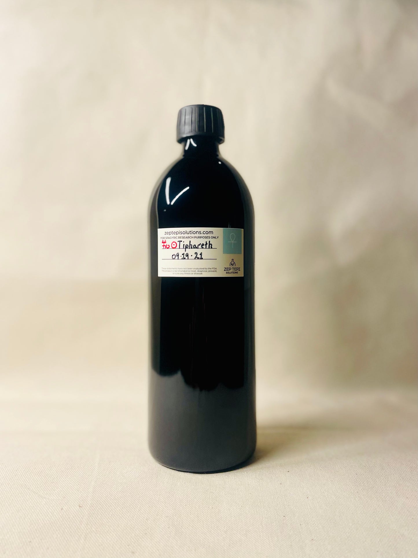 Tiphareth Kabbalistic Essence